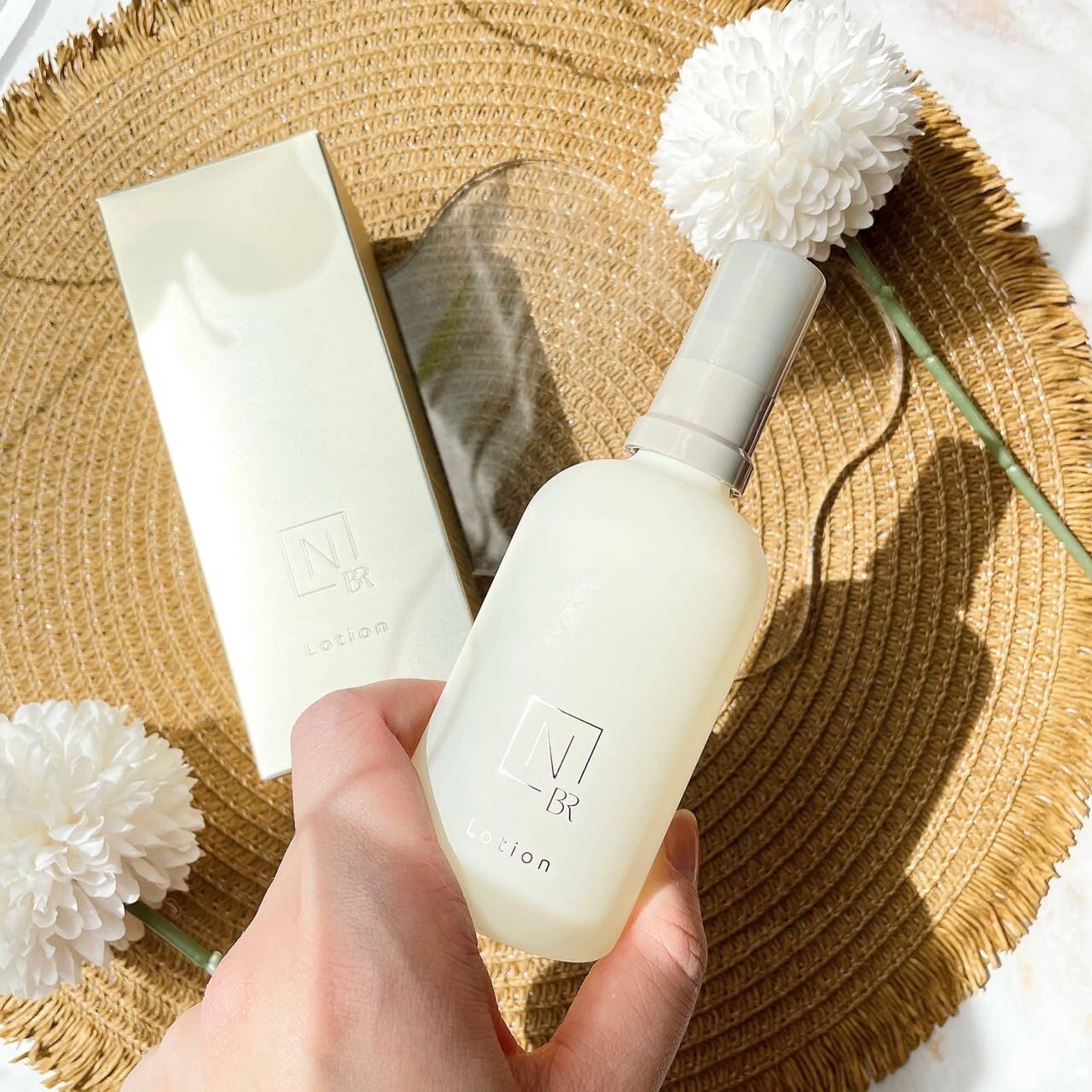 美容好きVOCE会員が使ってみた！N organic N organic Bright ホワイト