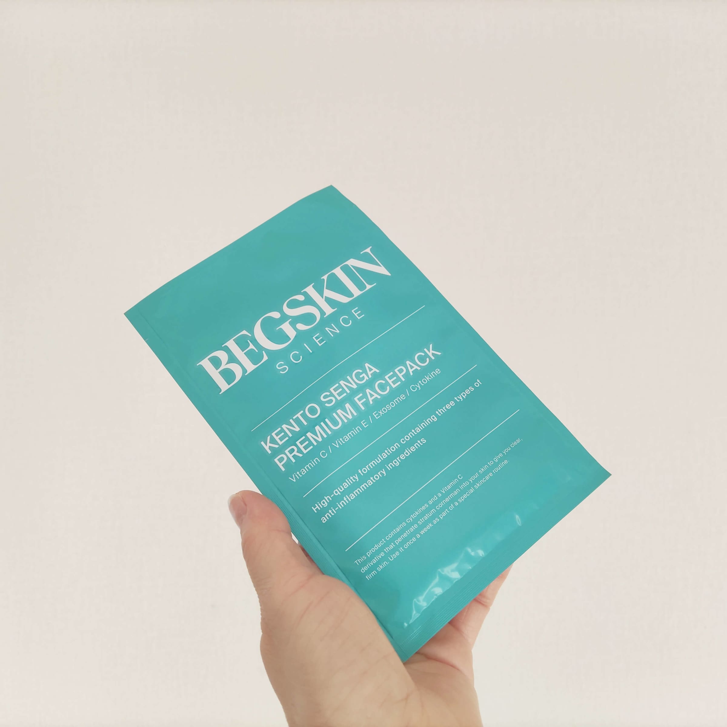 美容好きVOCE会員が使ってみた！BEGSKIN SCIENCE KENTO SENGA PREMIUM