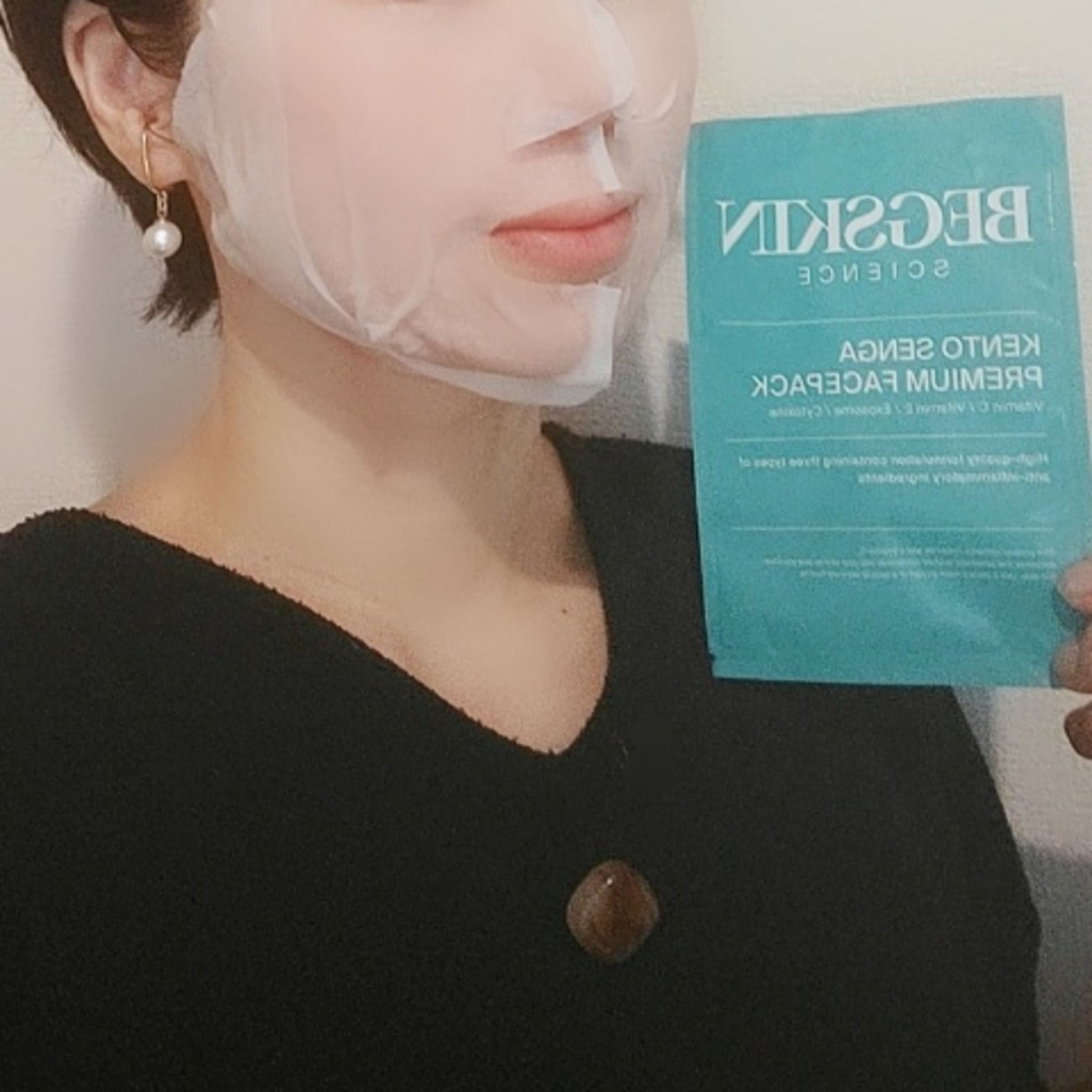美容好きVOCE会員が使ってみた！BEGSKIN SCIENCE KENTO SENGA PREMIUM