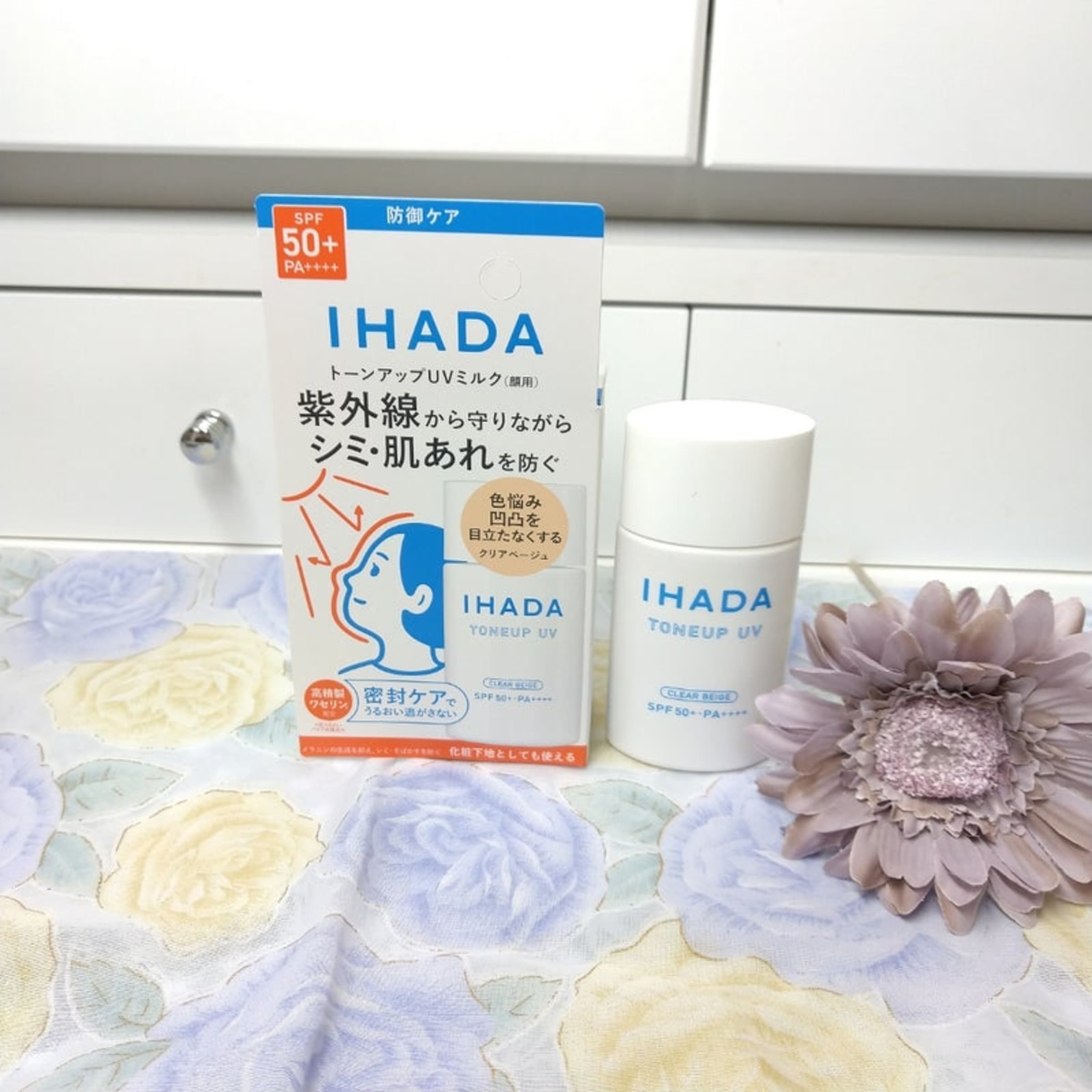 美容好きVOCE会員が使ってみた！IHADA 薬用フェイスプロテクトUV