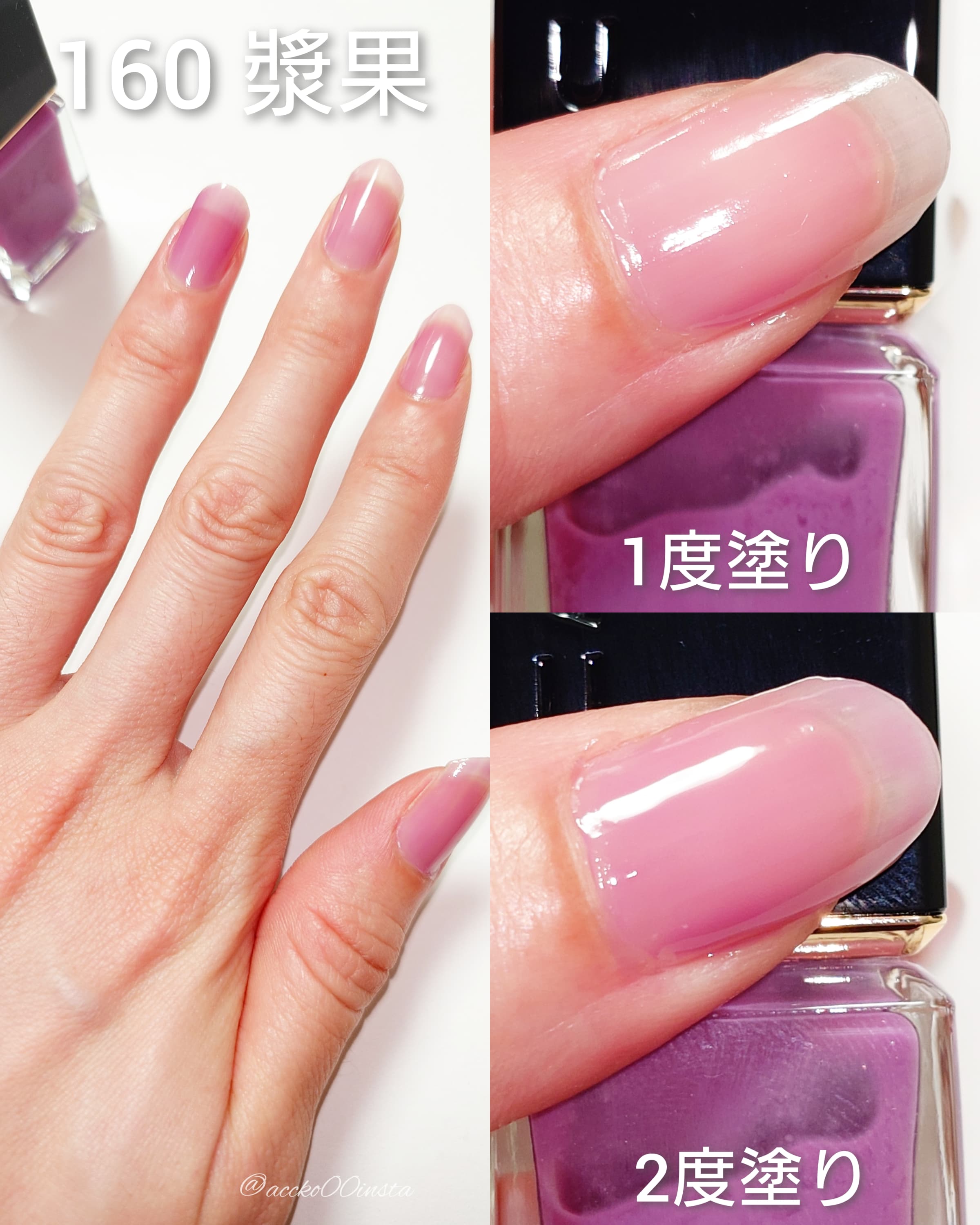 ネイルケア SUQQU ネイルカラー ポリッシュ 10本セット