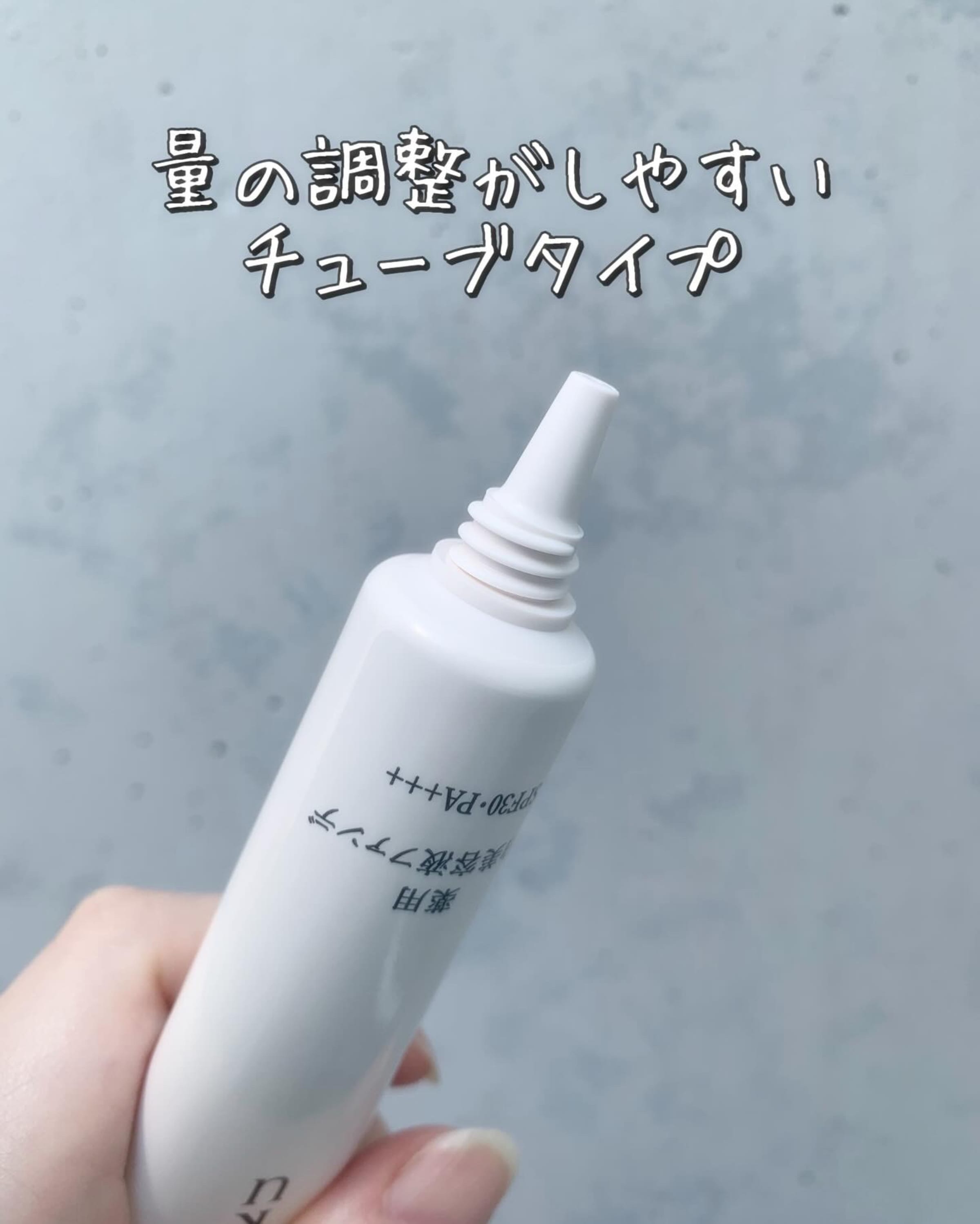 美容好きVOCE会員が使ってみた！HAKU 薬用 美白美容液ファンデの