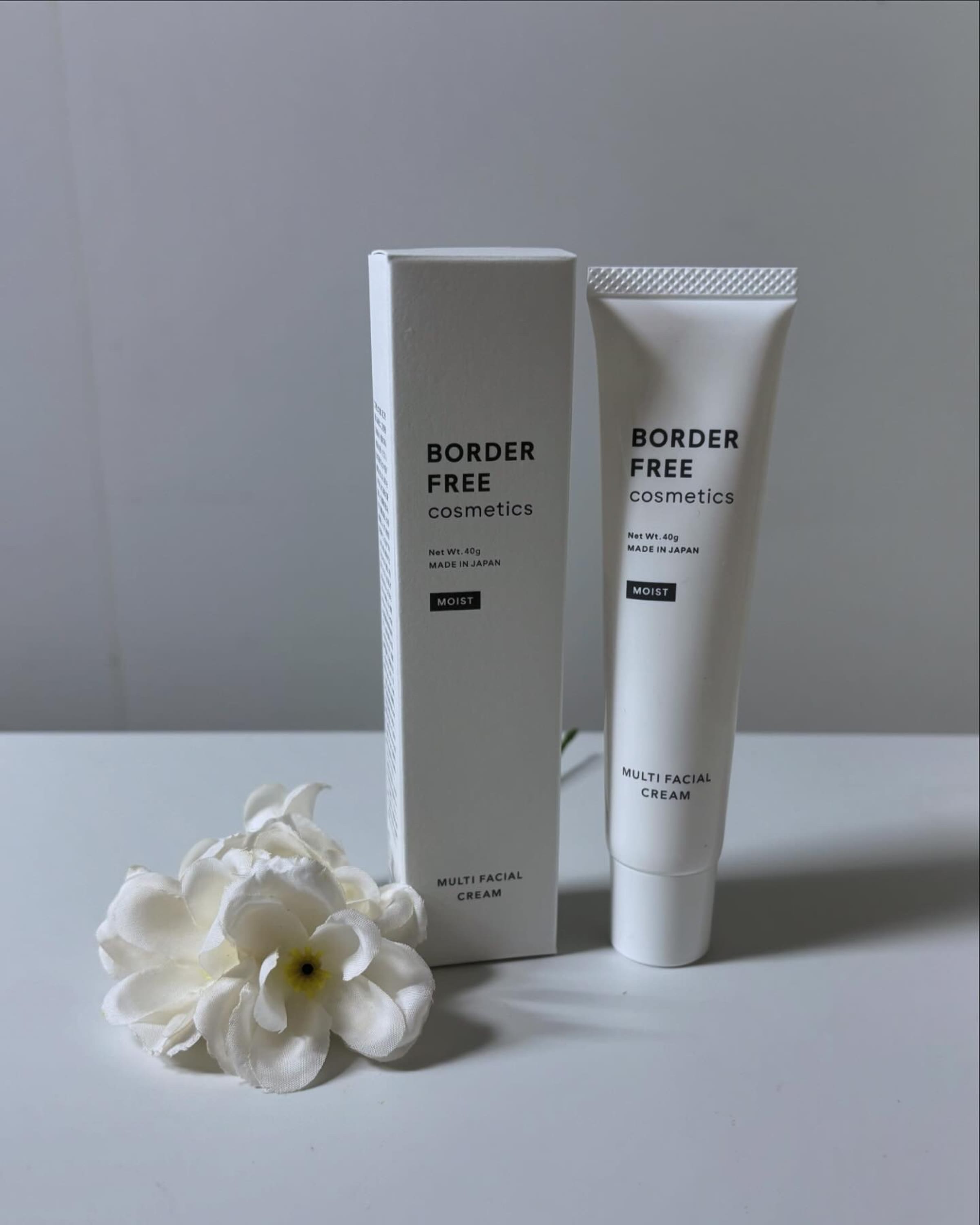 美容好きVOCE会員が使ってみた！BORDER FREE cosmetics マルチ