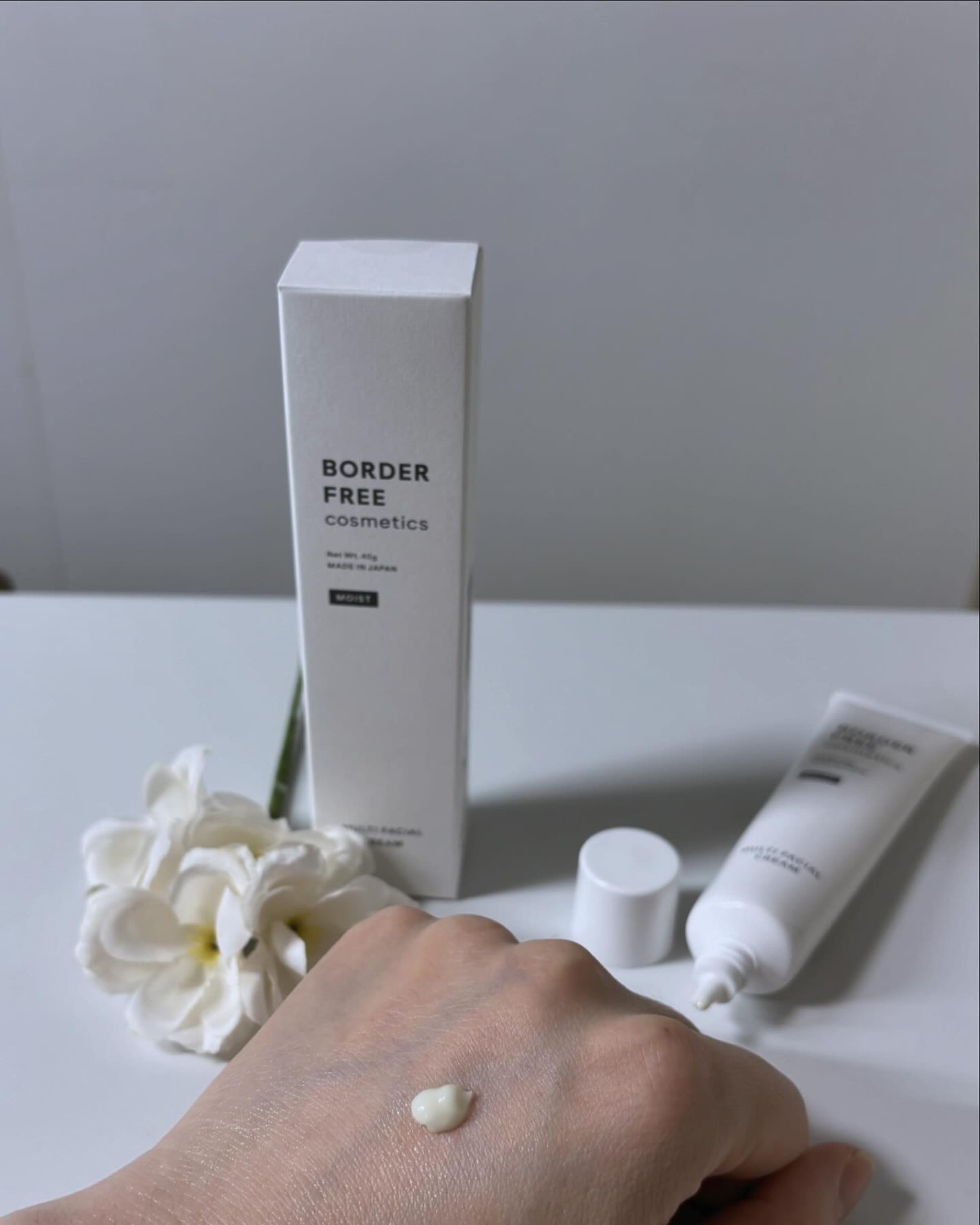 美容好きVOCE会員が使ってみた！BORDER FREE cosmetics マルチ
