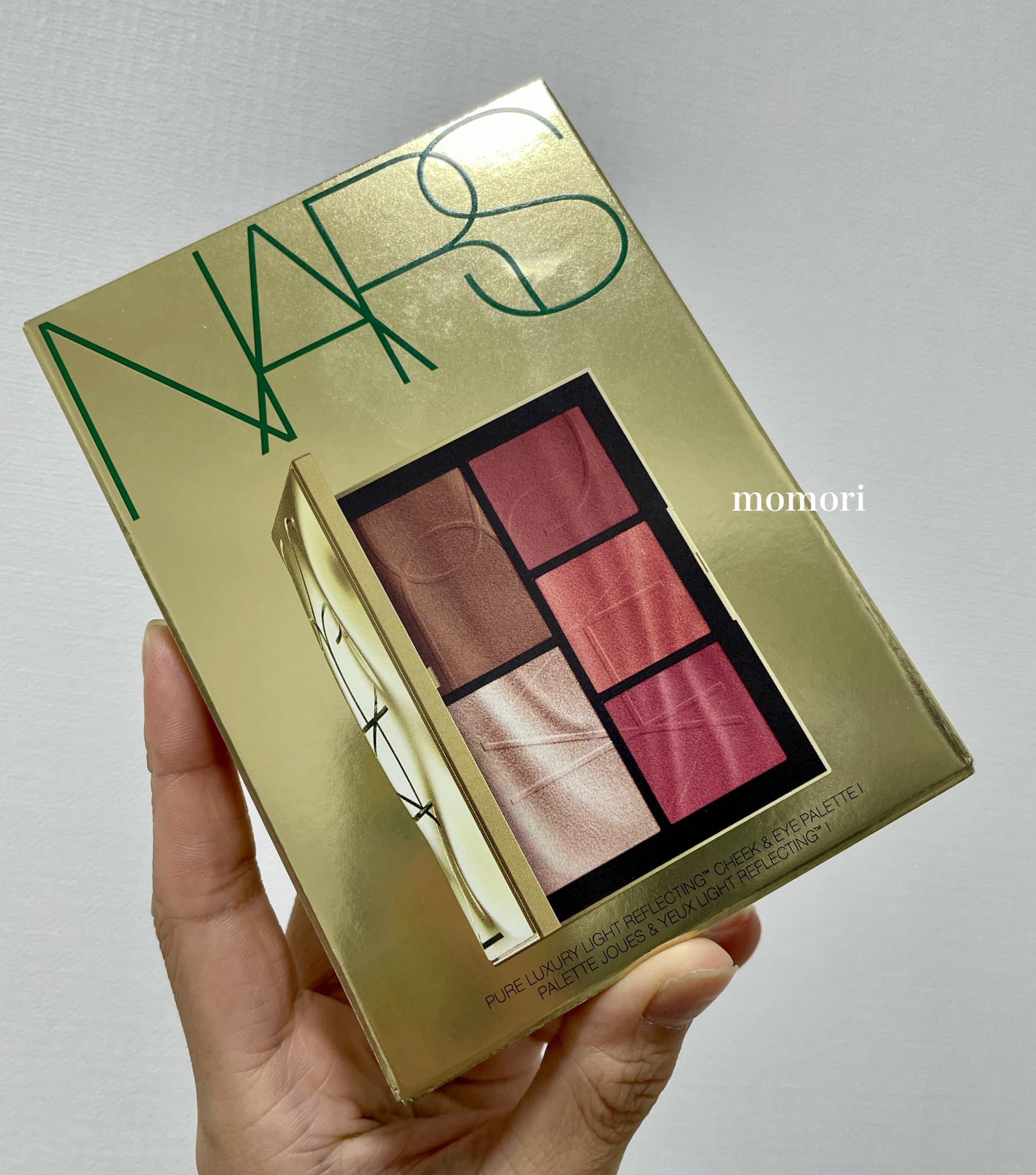 美容好きVOCE会員が使ってみた！NARS ピュアラグジュアリー ライト