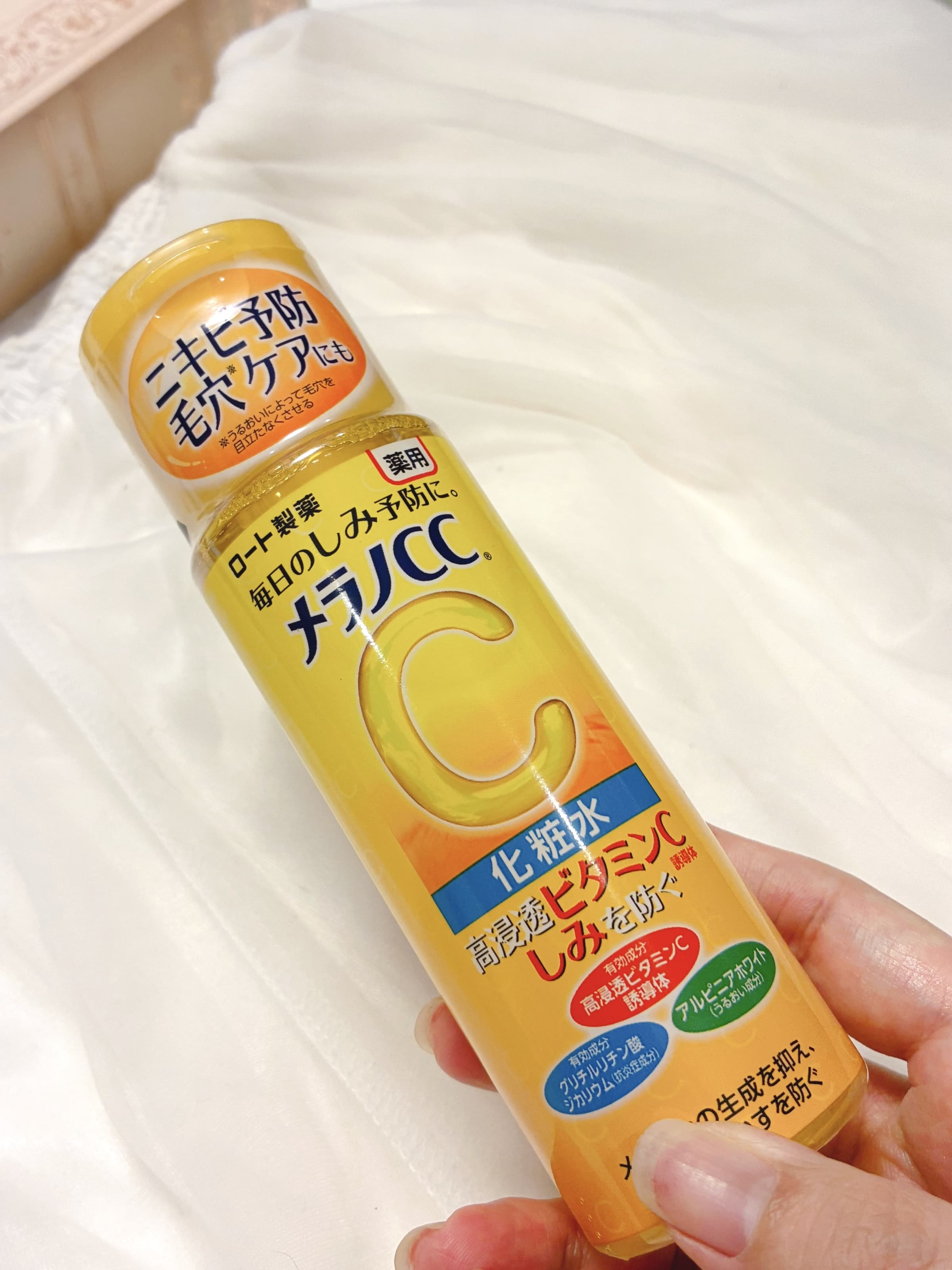 メラノcc 化粧品　まとめ売り　美容液　化粧水　まとめ売り 美容好きVOCE会員が使ってみた！メラノCC 薬用しみ対策 美白化粧水 の