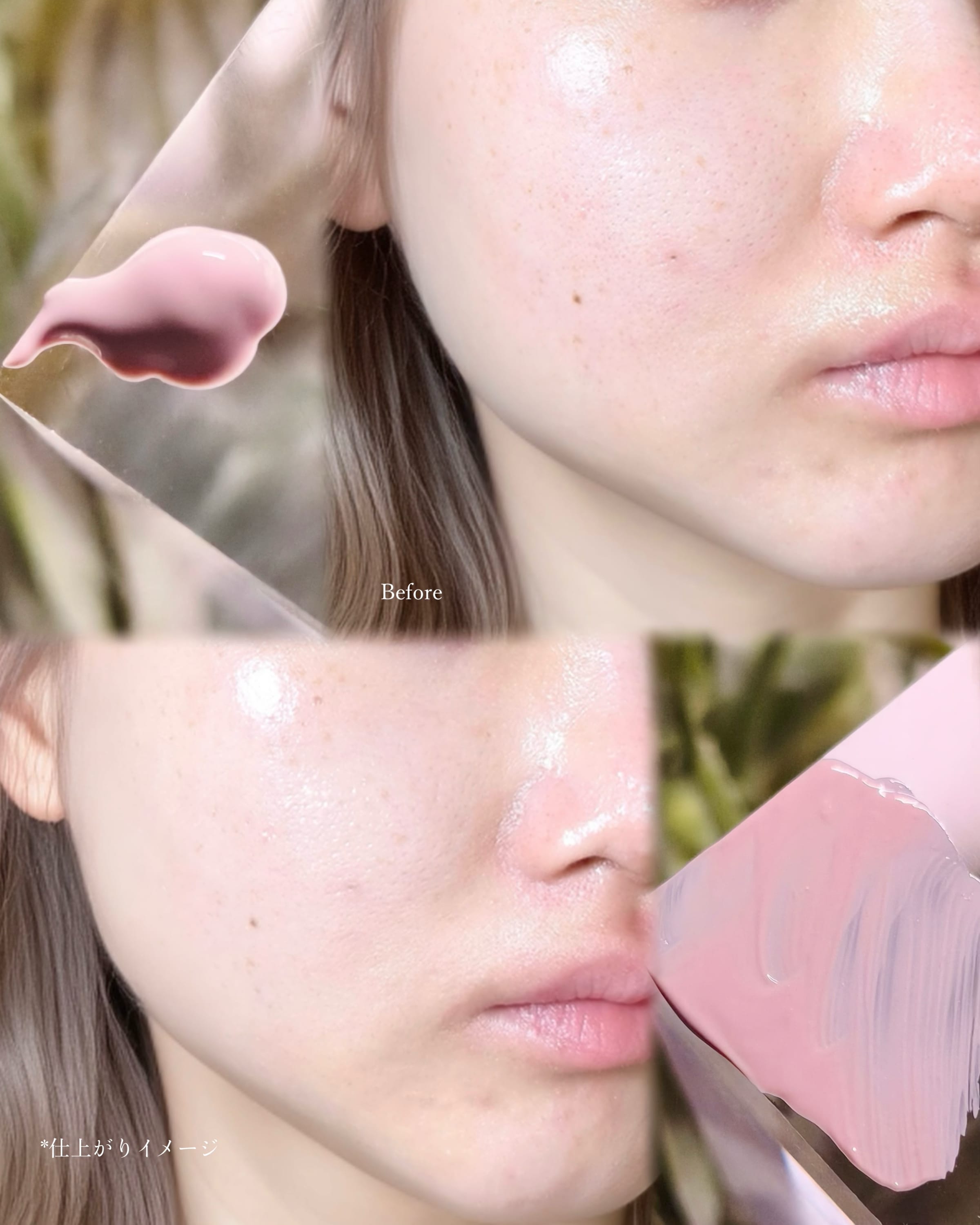 美容好きVOCE会員が使ってみた！SK-II ジェノプティクス CC プライマー