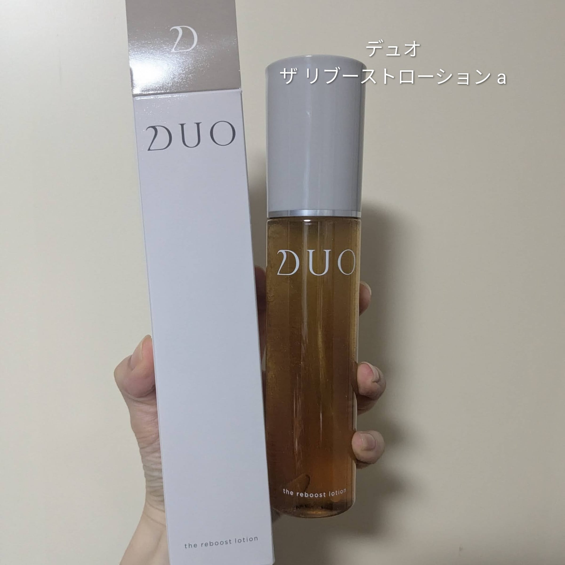 美容好きVOCE会員が使ってみた！DUO ザ リブーストローションaの本音