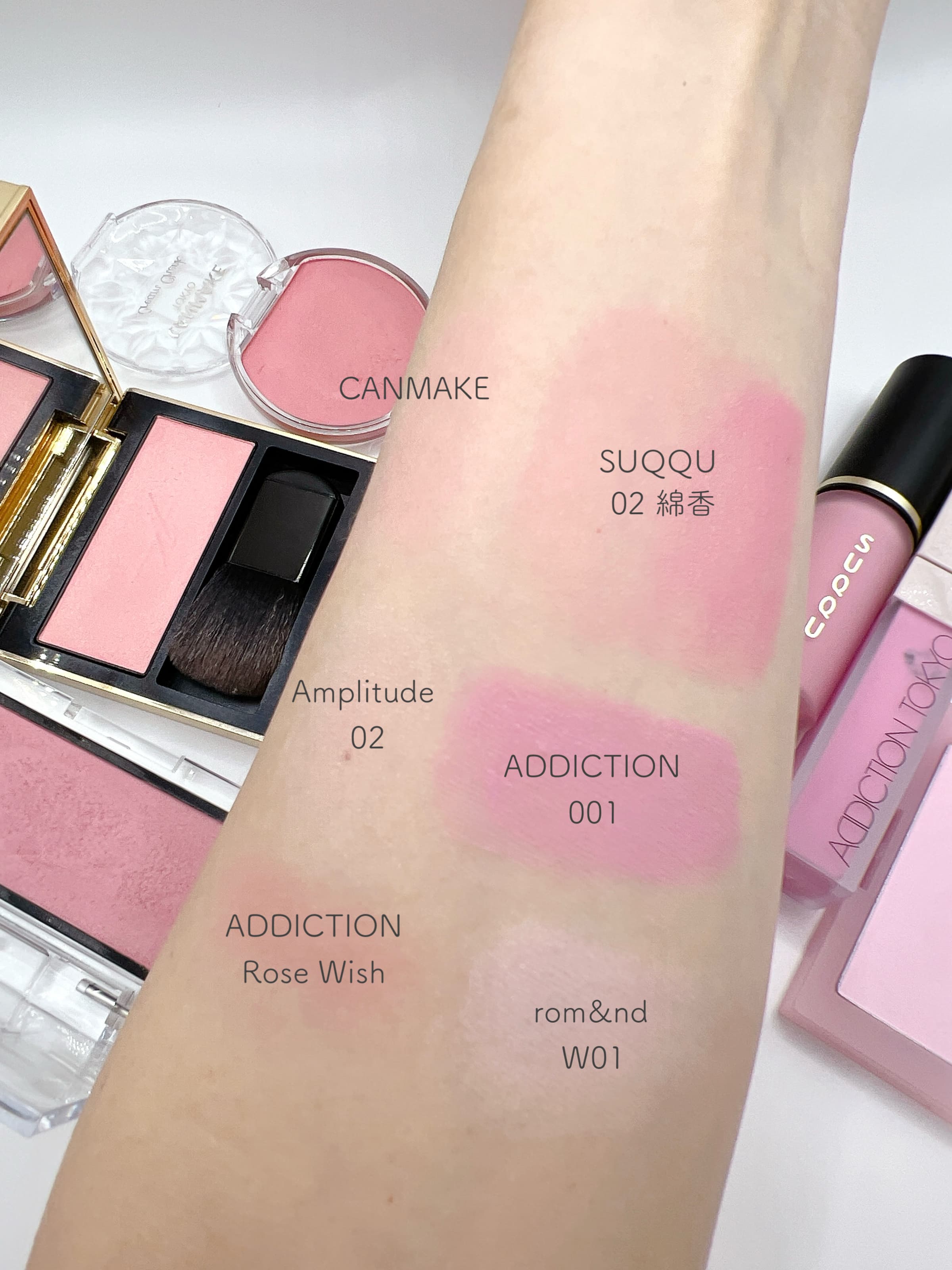 美容好きVOCE会員が使ってみた！SUQQU コンプレクション フェイス