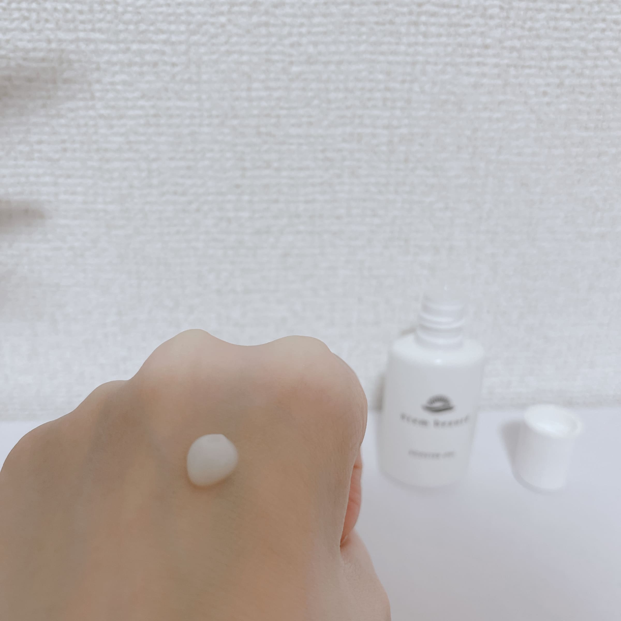 美容好きVOCE会員が使ってみた！ステムボーテ FACE ＆ BODY LOTIONの