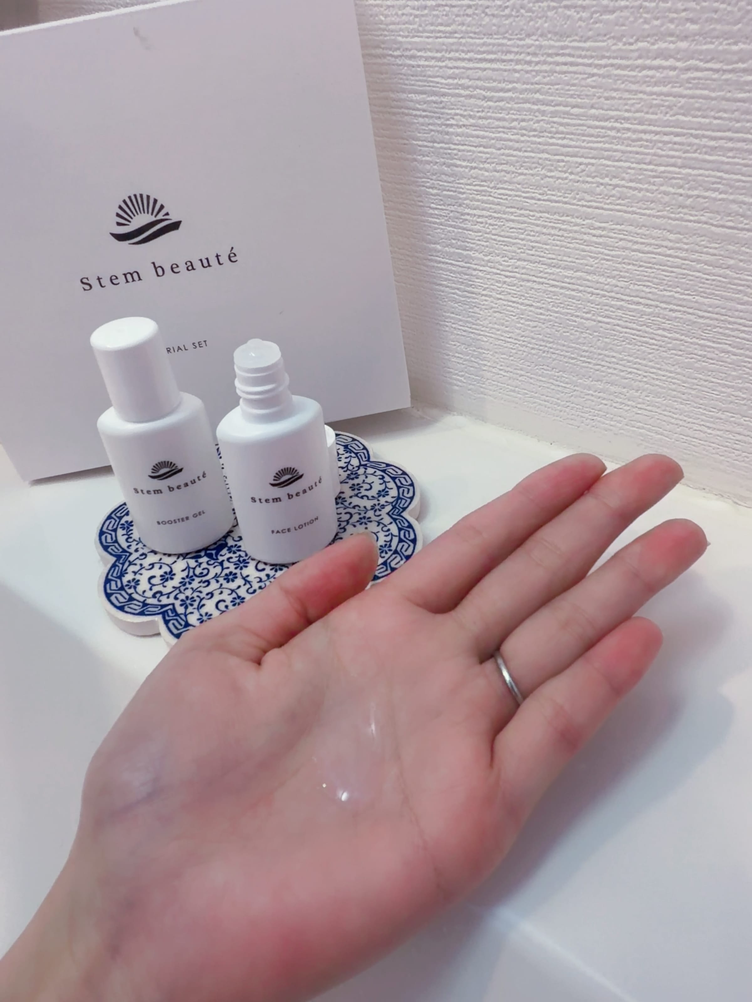 美容好きVOCE会員が使ってみた！ステムボーテ FACE ＆ BODY LOTIONの
