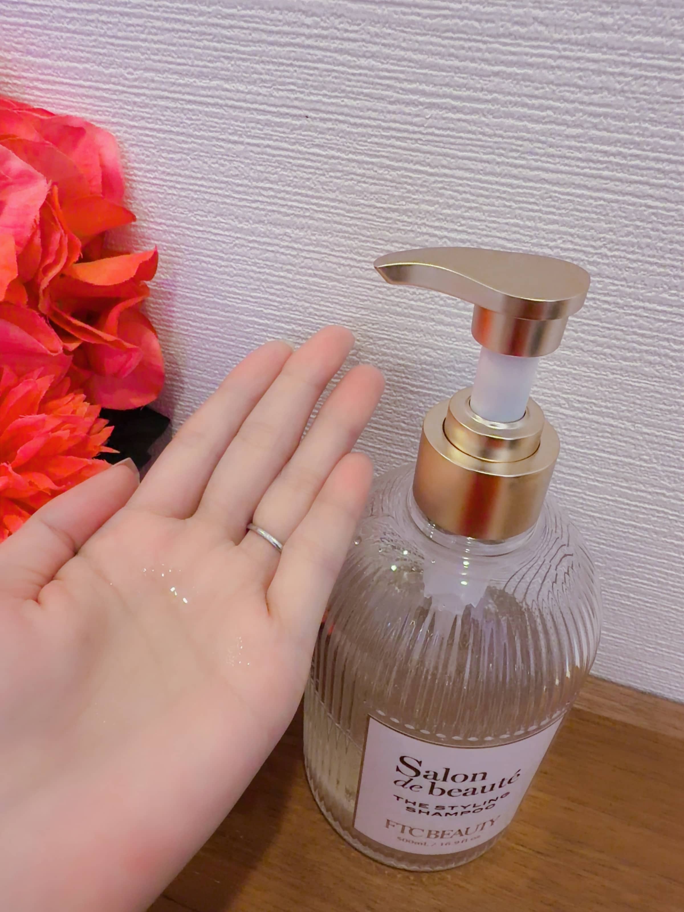 美容好きVOCE会員が使ってみた！FTC FTCサロン・ド・ボーテ ザ