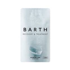 BARTH 薬用中性重炭酸入浴剤