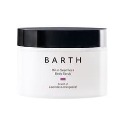 プラチナvuvu プレミアムブリリアントエッセンス　プラチナブブ premium brilliant essence＜美容液＞｜platinum vuvu