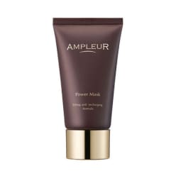 HAKU メラノフォーカスEX マスクのクチコミ一覧｜美容メディアVOCE