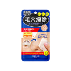 ディオール カプチュール トータル ワン エッセンシャル マスクの