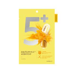 numbuzin ナンバーズイン 5番 白玉グルタチオンCふりかけマスク－美容
