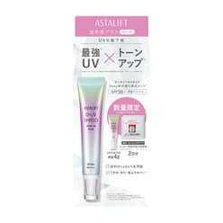 アスタリフト D-UVシールド トーンアップスペシャルキット－美容