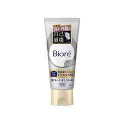 ２点専用　Nオーガニック　ヒアルアップソフトクリーム N organic エヌオーガニック N organic Vie ヒアルアップ リフト