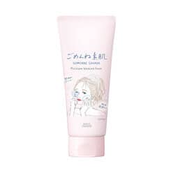 ザ・ギンザ ヴェールプロテクターUV n－美容メディアVOCE(ヴォーチェ)
