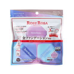 資生堂 シセイドウ ロスタロット フェースラインエフェクター