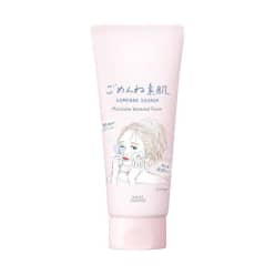 オージオ カンプウォッシュソープ ミニ3個セットのクチコミ一覧－美容