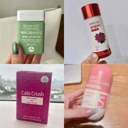 韓国現地でバズり中の【ダイエットサプリ4選】本当に痩せるか検証