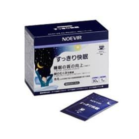 ノエビア バイオサイン 薬用ブランボーテ｜美容メディアVOCE（ヴォーチェ）