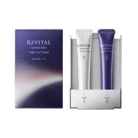 リバイタル ナイトアイコルセット｜美容メディアVOCE（ヴォーチェ）