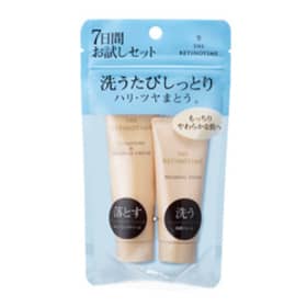ザ・レチノタイム トライアルセット クレンジング&マッサージクリーム 