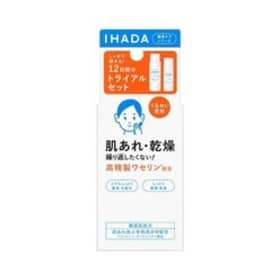 IHADA イハダ 薬用クリアスキンケアセット－美容メディアVOCE(ヴォーチェ)