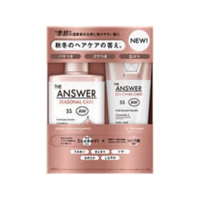 THE ANSWER ジアンサー EXモイストヘアトリートメント－美容メディア
