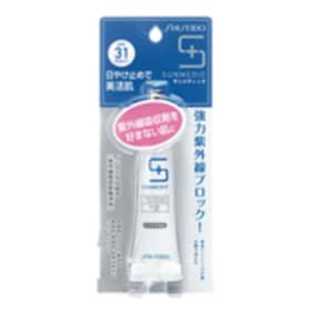 サンメディックUV サンメディックユーブイ 薬用サンプロテクト EX a サンメディックUV サンメディックユーブイ 薬用サンプロテクト EX a