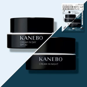 VOCE9月号通常版特別付録】KANEBOで素肌のまま、想像を超える肌