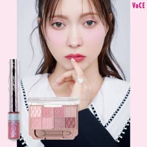 M・A・C マック ゴールデン タッチ ミニ ブラシ キット｜美容メディア