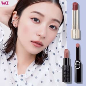 植松晃士さんも愛用中！ 家電ベスコス受賞の美顔器「NEWAリフト プラス