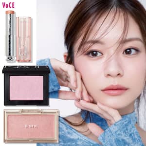NARS ナーズ ルミナスティック モイスチャーセット｜美容メディアVOCE