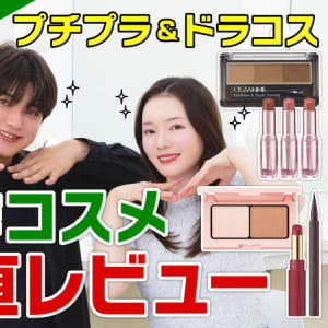 2月発売新作！話題のヴィセネンマクフェイク ルージュ Ⅱ＆定番