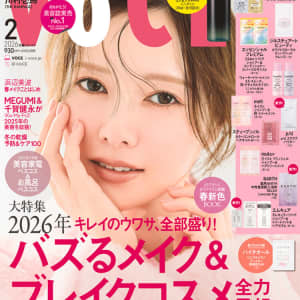 み*ゆ様 管理 26 VOCE ヴォーチェ 2月号 付録 × 19セット み*ゆ様 管理 26 VOCE ヴォーチェ 2月号 付録 × 19セット み