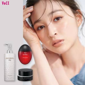 シャネル ココ マドモアゼル エッセンシャル コフレ｜美容メディアVOCE