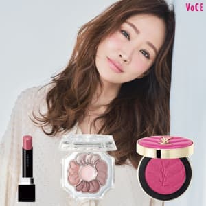 12／22発売、VOCE2月号を立ち読み】通常版、Special Editionの表紙は