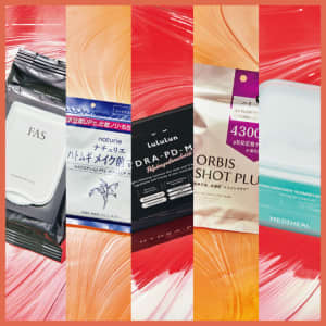 ONE BY KOSÉ ワンバイコーセー メラノショット W マスク｜美容メディア