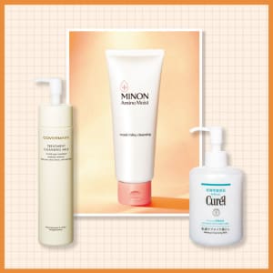 カバーマーク トリートメント デイ クリーム｜美容メディアVOCE