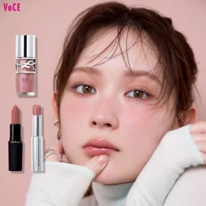 イヴ・サンローラン イヴサンローラン YSL メイクミーブラッシュ