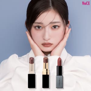 SUQQU スック ザ クリーム ファンデーション｜美容メディアVOCE