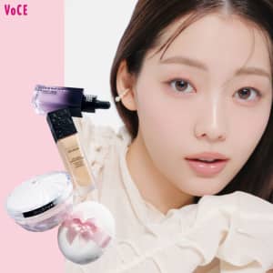 ジバンシイ エクストラヴァガンス ドゥ アマリージュ｜美容メディア