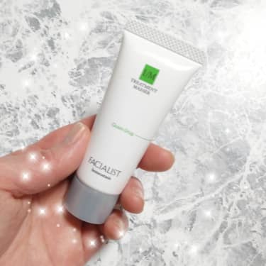 シーボン フェイシャリストホワイト トリートメントマセ クリア