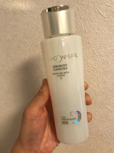 ミキモトムーンパール新製品セットローション、乳液、保湿クリーム