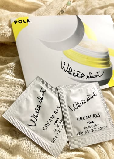 POLA ホワイトショットRXSクリーム0.6g 200包
