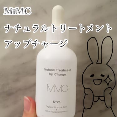 MiMC エムアイエムシー ナチュラルトリートメントアップチャージ Extra